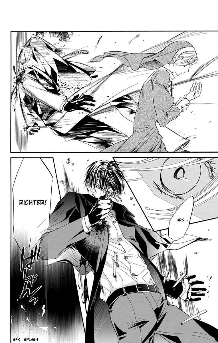 Page 12 Chapter 14 Sister to Vampire