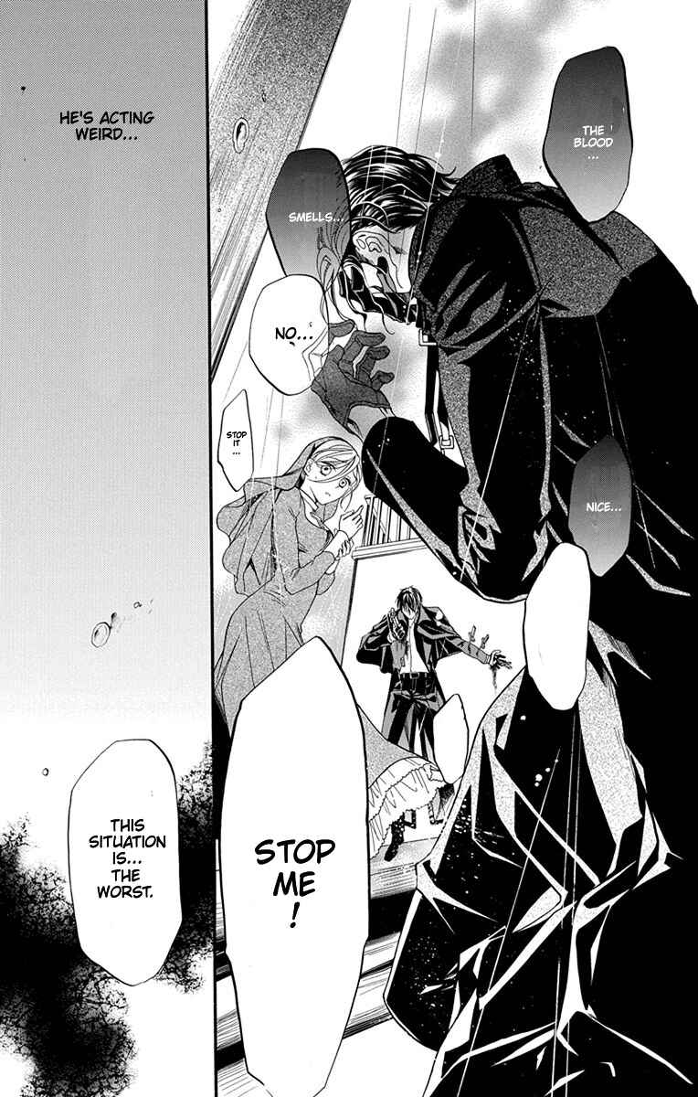 Page 13 Chapter 14 Sister to Vampire