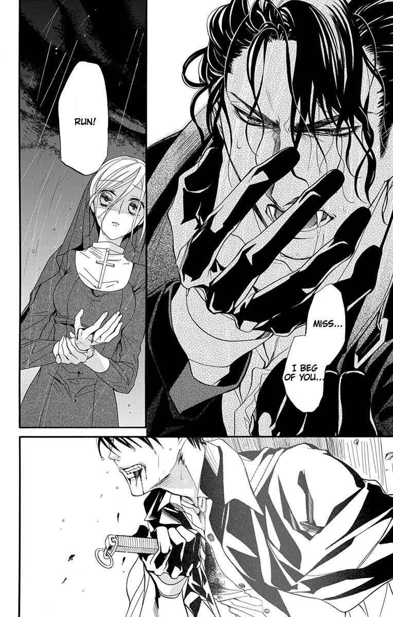 Page 14 Chapter 14 Sister to Vampire