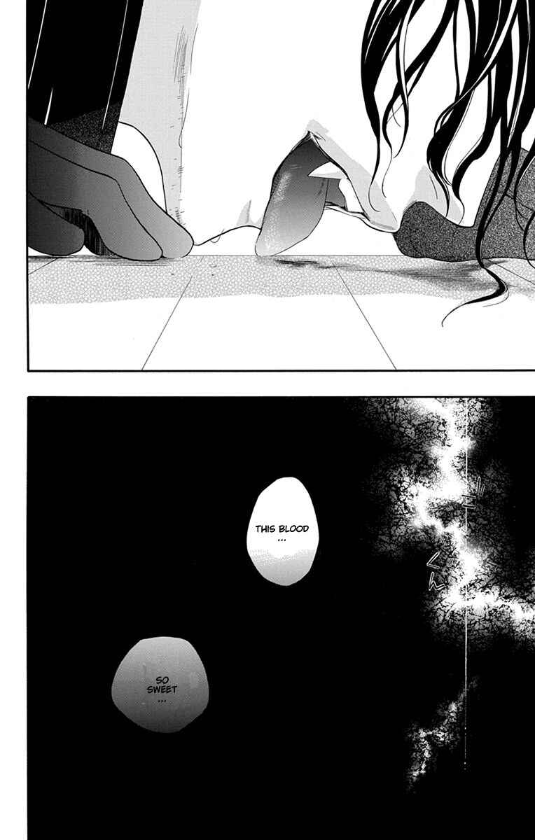 Page 16 Chapter 14 Sister to Vampire