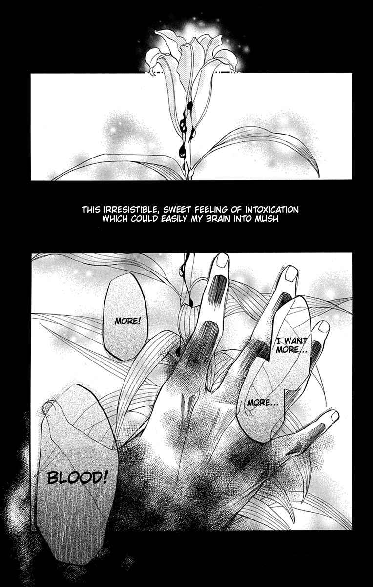 Page 17 Chapter 14 Sister to Vampire