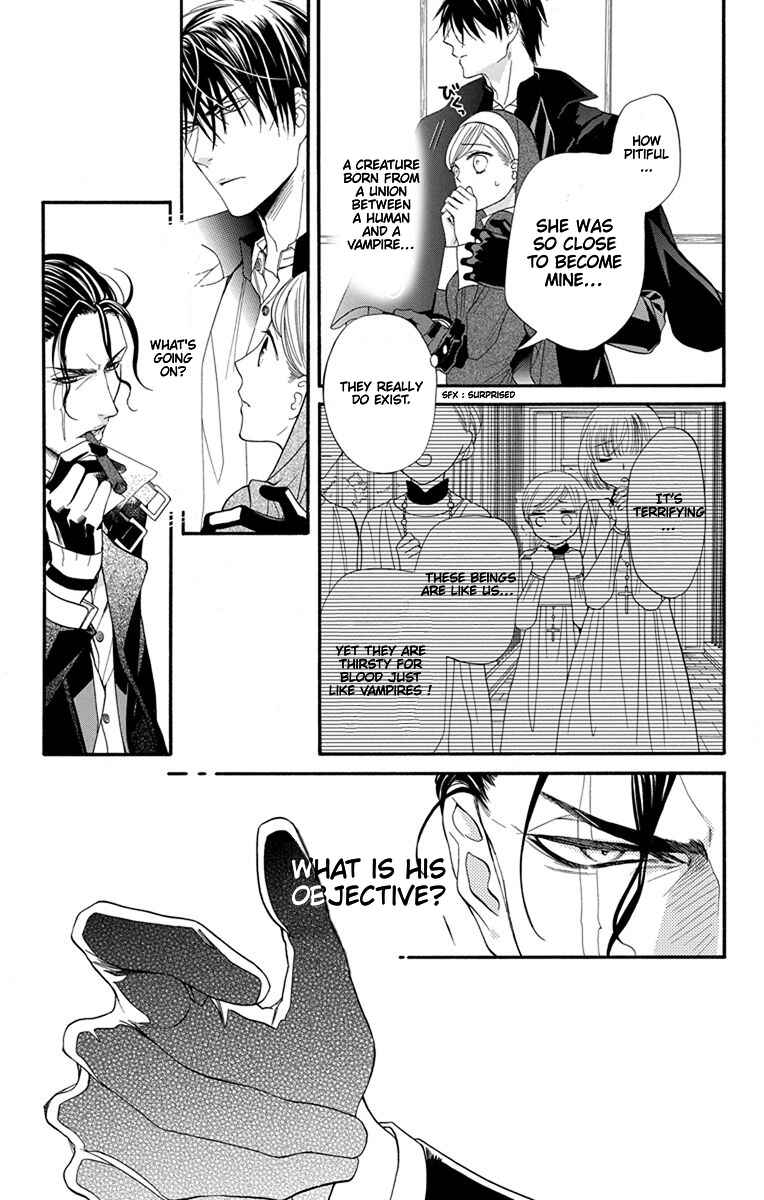 Page 3 Chapter 14 Sister to Vampire