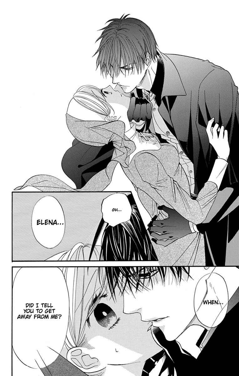 Page 4 Chapter 14 Sister to Vampire