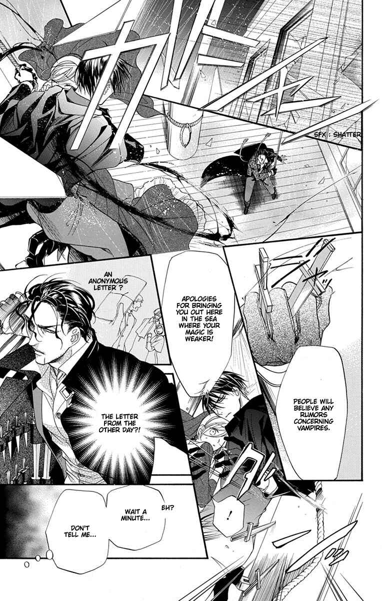 Page 7 Chapter 14 Sister to Vampire