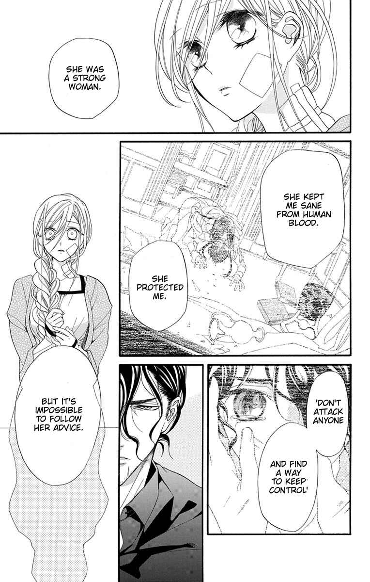 Page 13 Chapter 16 Sister to Vampire