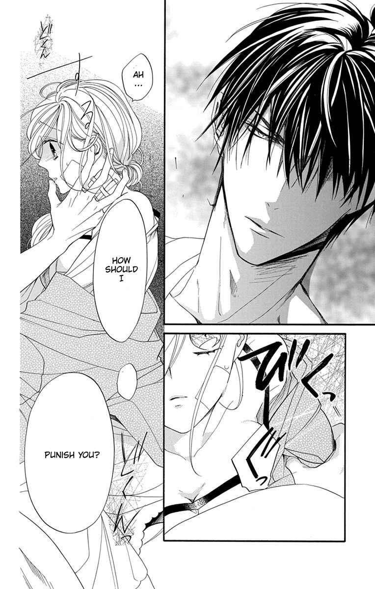 Page 22 Chapter 16 Sister to Vampire