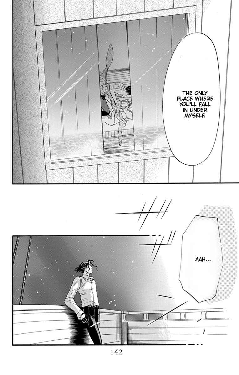 Page 26 Chapter 16 Sister to Vampire