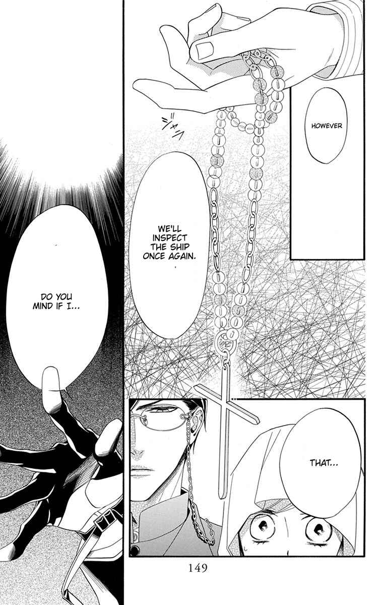 Page 33 Chapter 16 Sister to Vampire