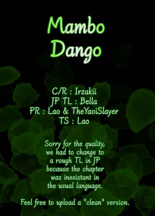 Page 45 Chapter 16 Sister to Vampire