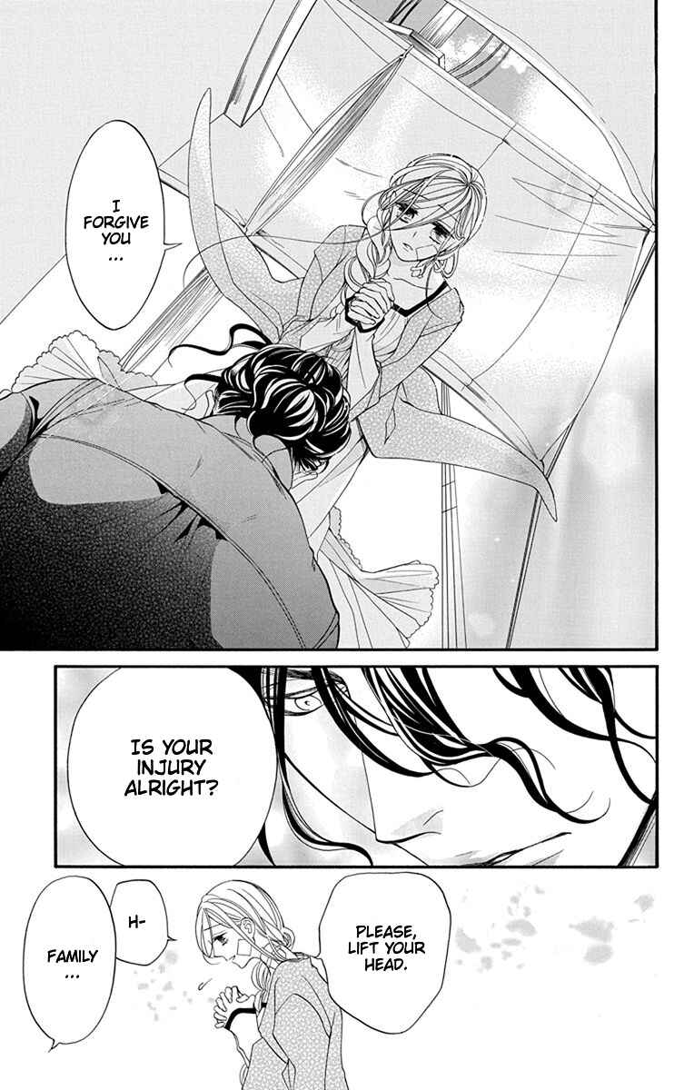 Page 7 Chapter 16 Sister to Vampire