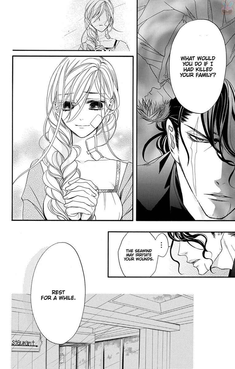 Page 8 Chapter 16 Sister to Vampire
