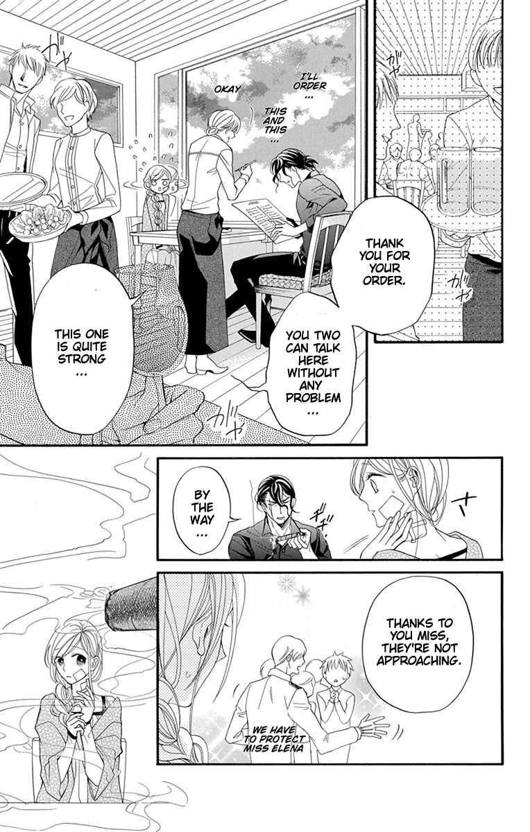 Page 9 Chapter 16 Sister to Vampire