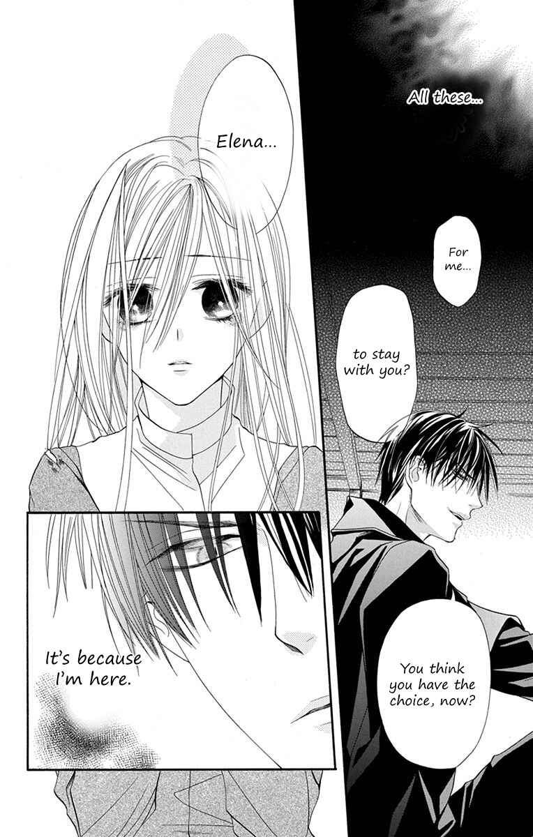 Page 12 Chapter 12 Sister to Vampire