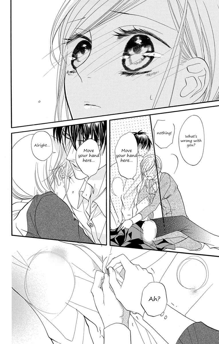 Page 20 Chapter 12 Sister to Vampire