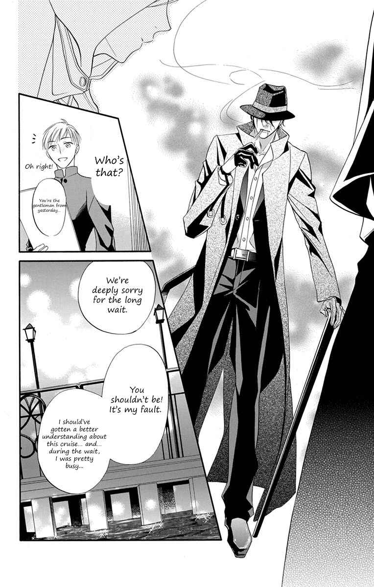 Page 28 Chapter 12 Sister to Vampire