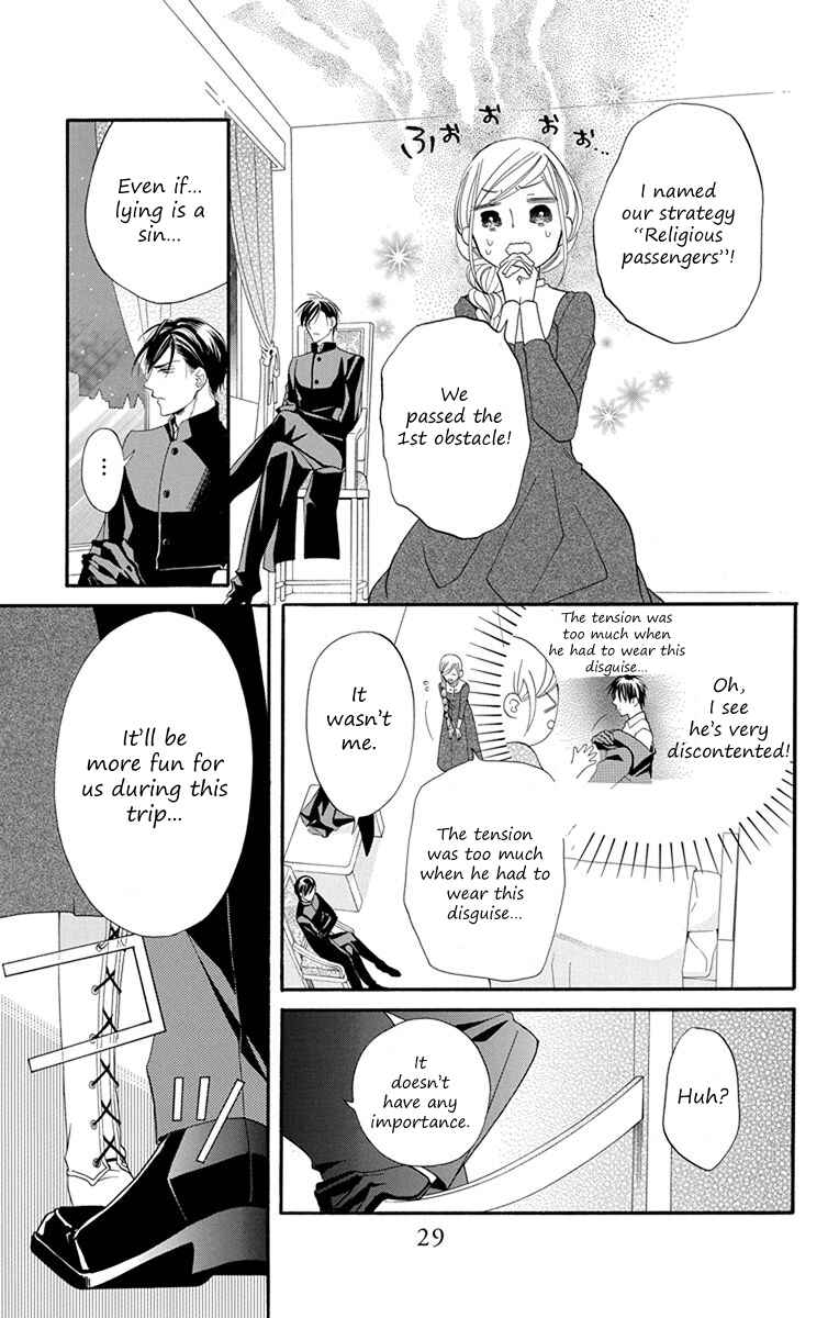 Page 31 Chapter 12 Sister to Vampire