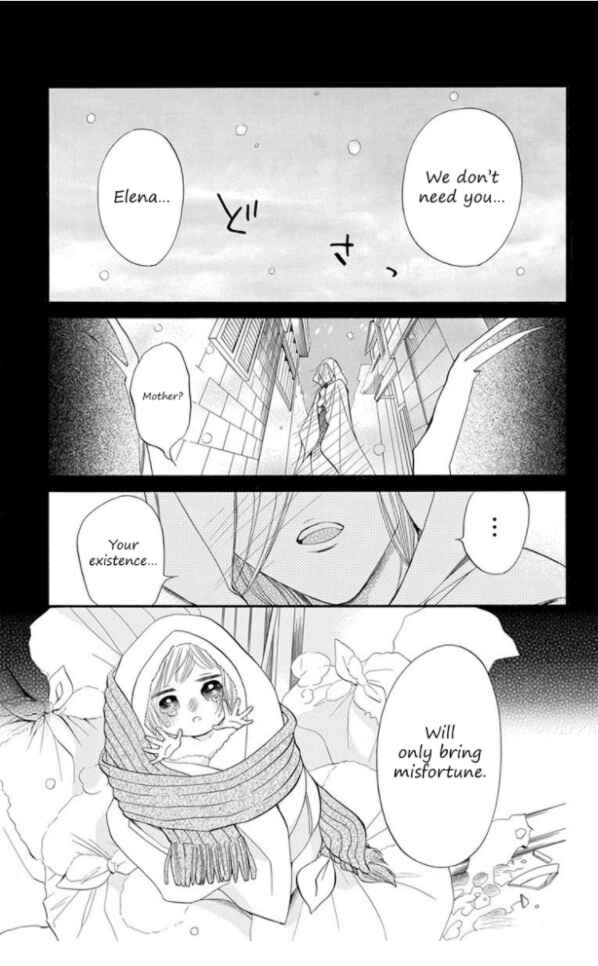 Page 5 Chapter 12 Sister to Vampire