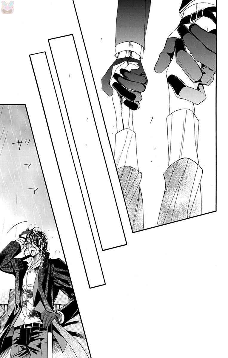 Page 28 Chapter 15 Sister to Vampire