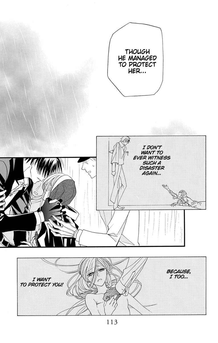 Page 32 Chapter 15 Sister to Vampire