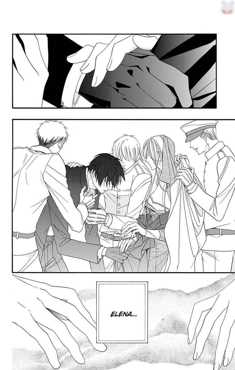 Page 33 Chapter 15 Sister to Vampire