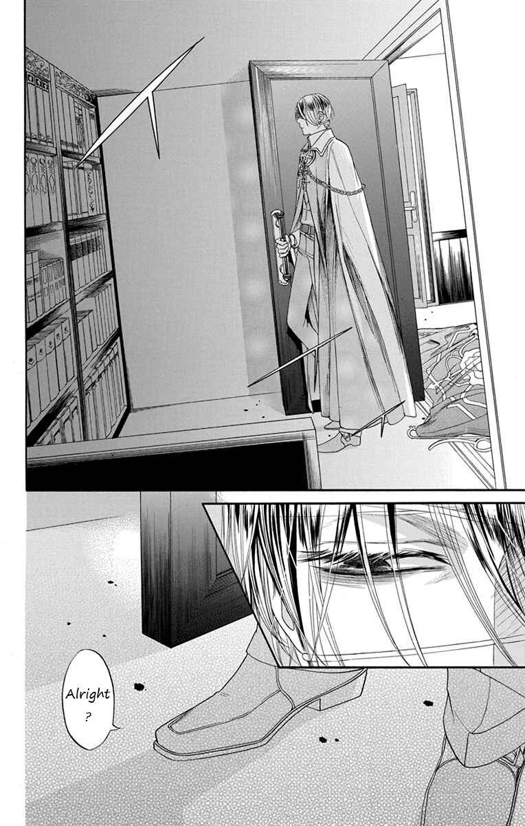 Page 12 Chapter 10 Sister to Vampire