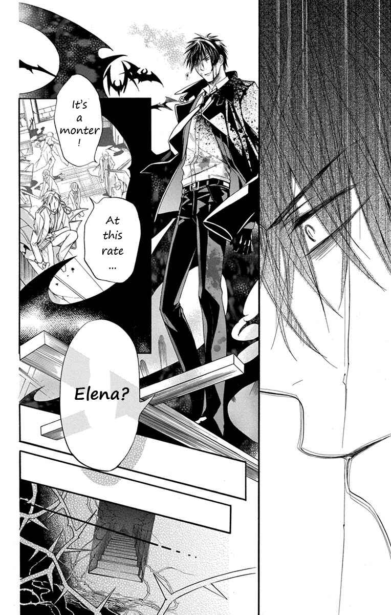 Page 18 Chapter 10 Sister to Vampire