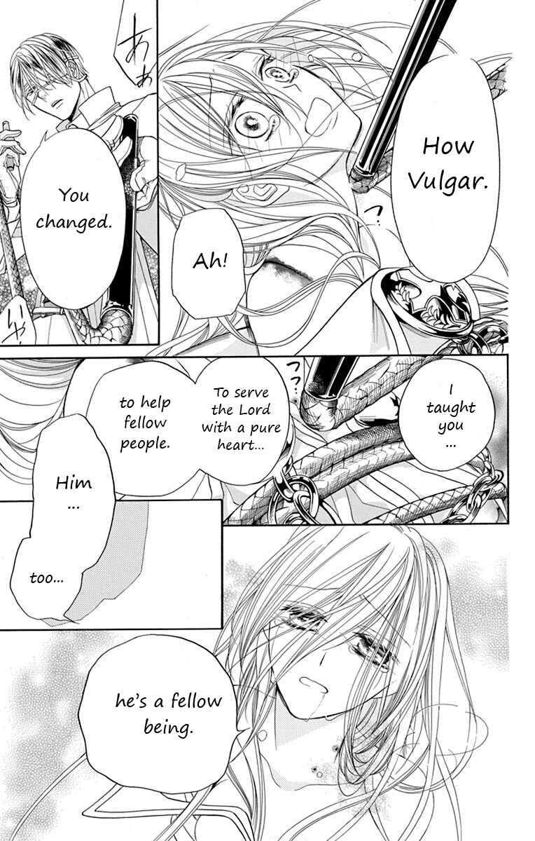 Page 23 Chapter 10 Sister to Vampire