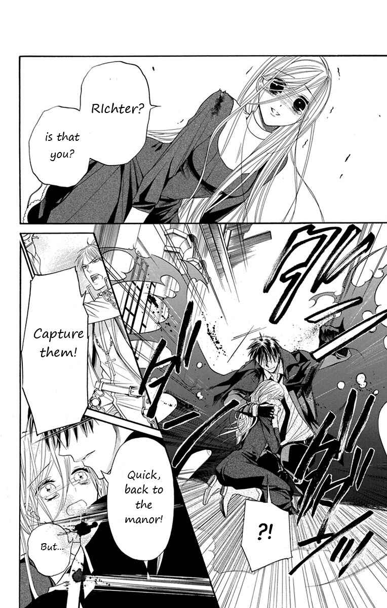 Page 6 Chapter 10 Sister to Vampire