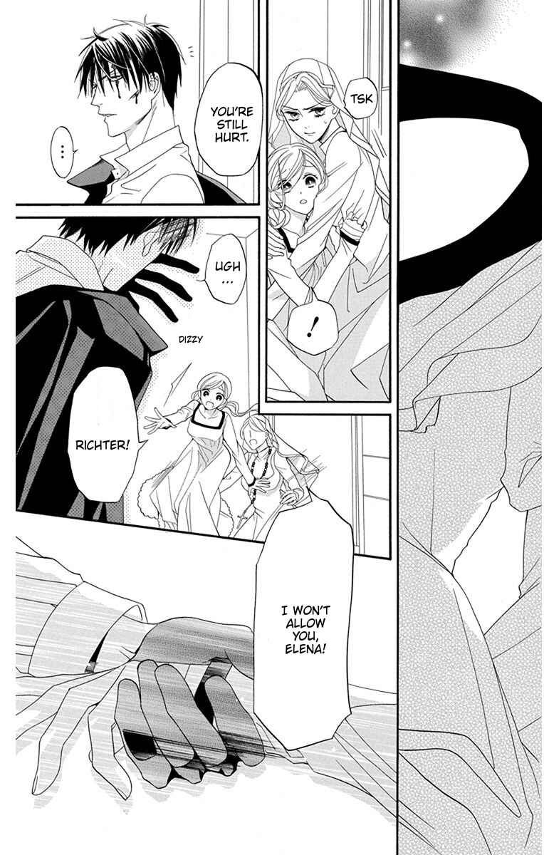 Page 13 Chapter 18 Sister to Vampire