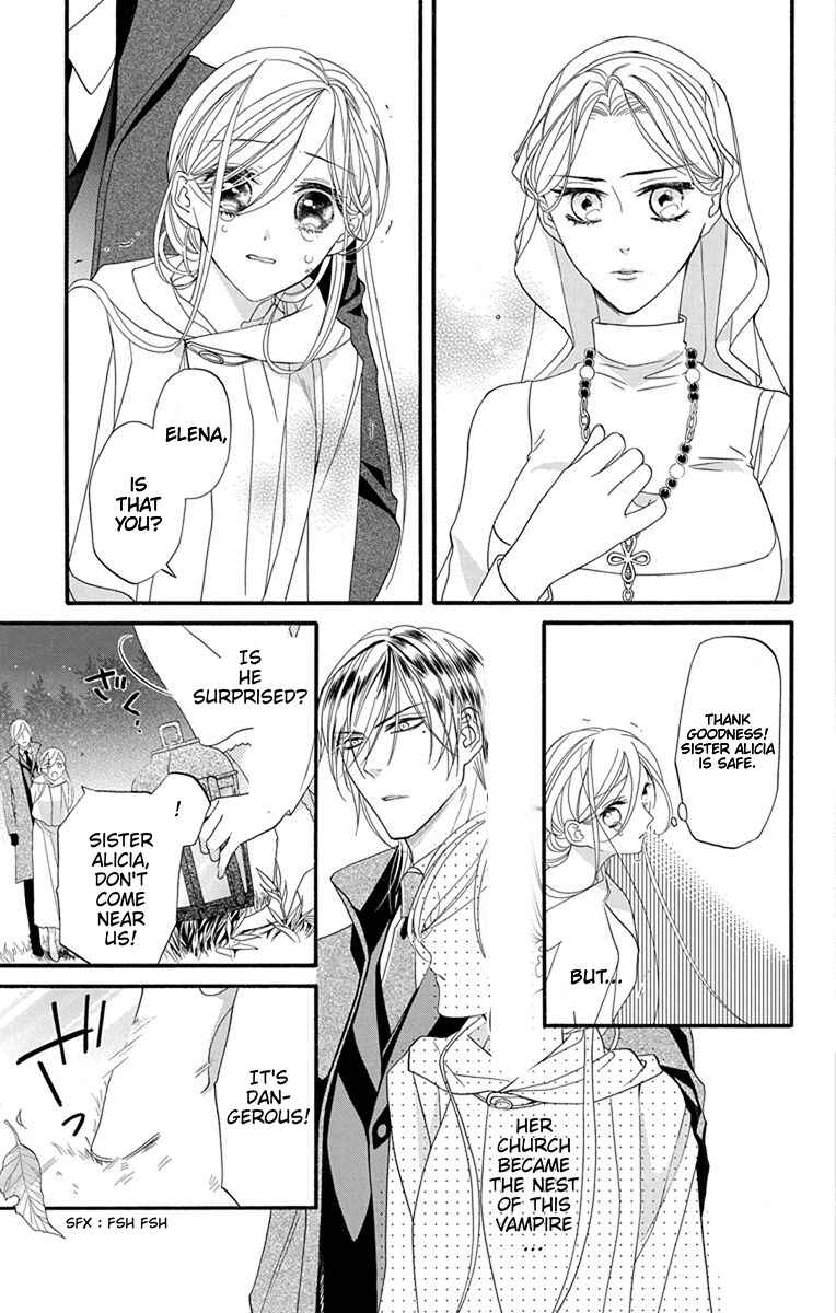 Page 3 Chapter 18 Sister to Vampire