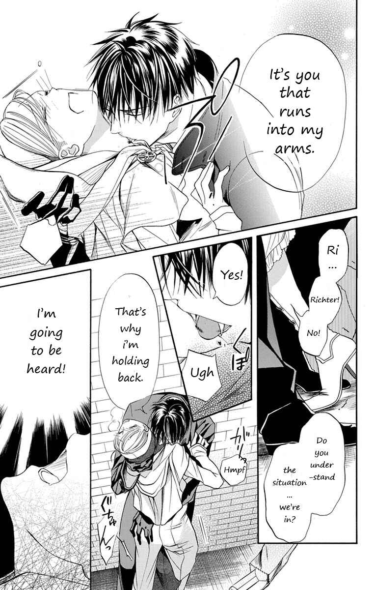Page 15 Chapter 9 Sister to Vampire