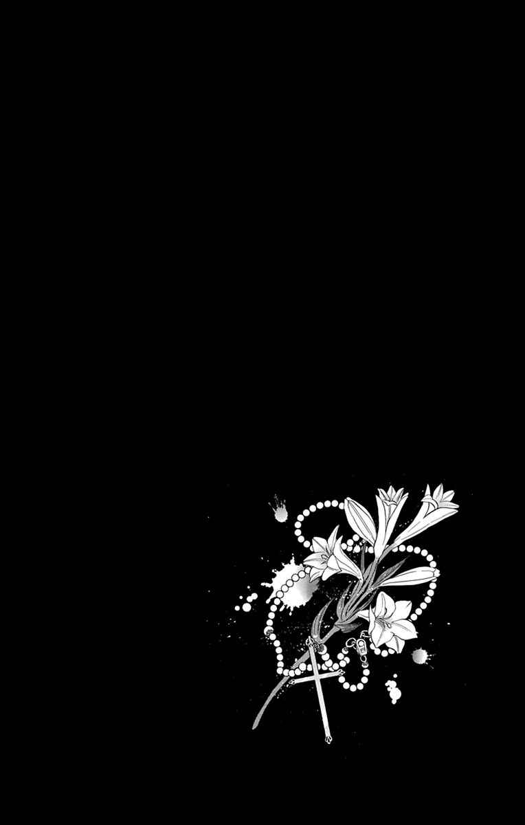 Page 40 Chapter 9 Sister to Vampire