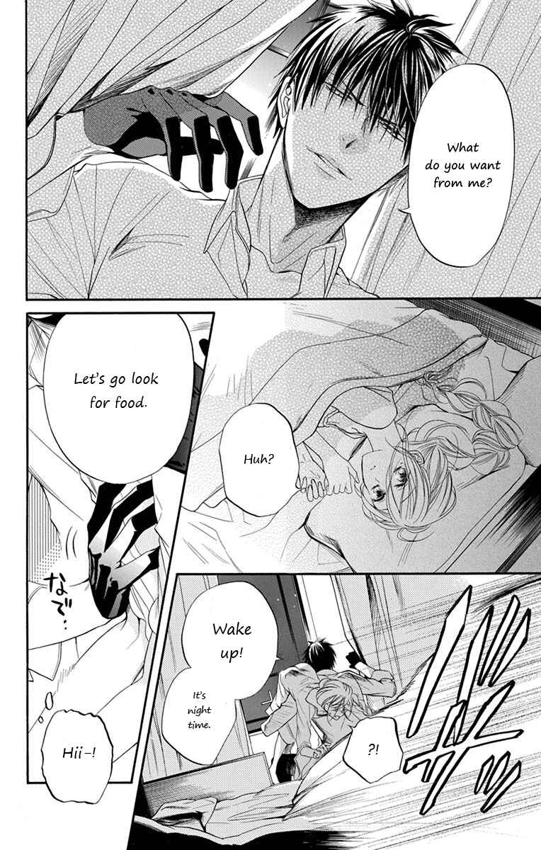 Page 6 Chapter 9 Sister to Vampire