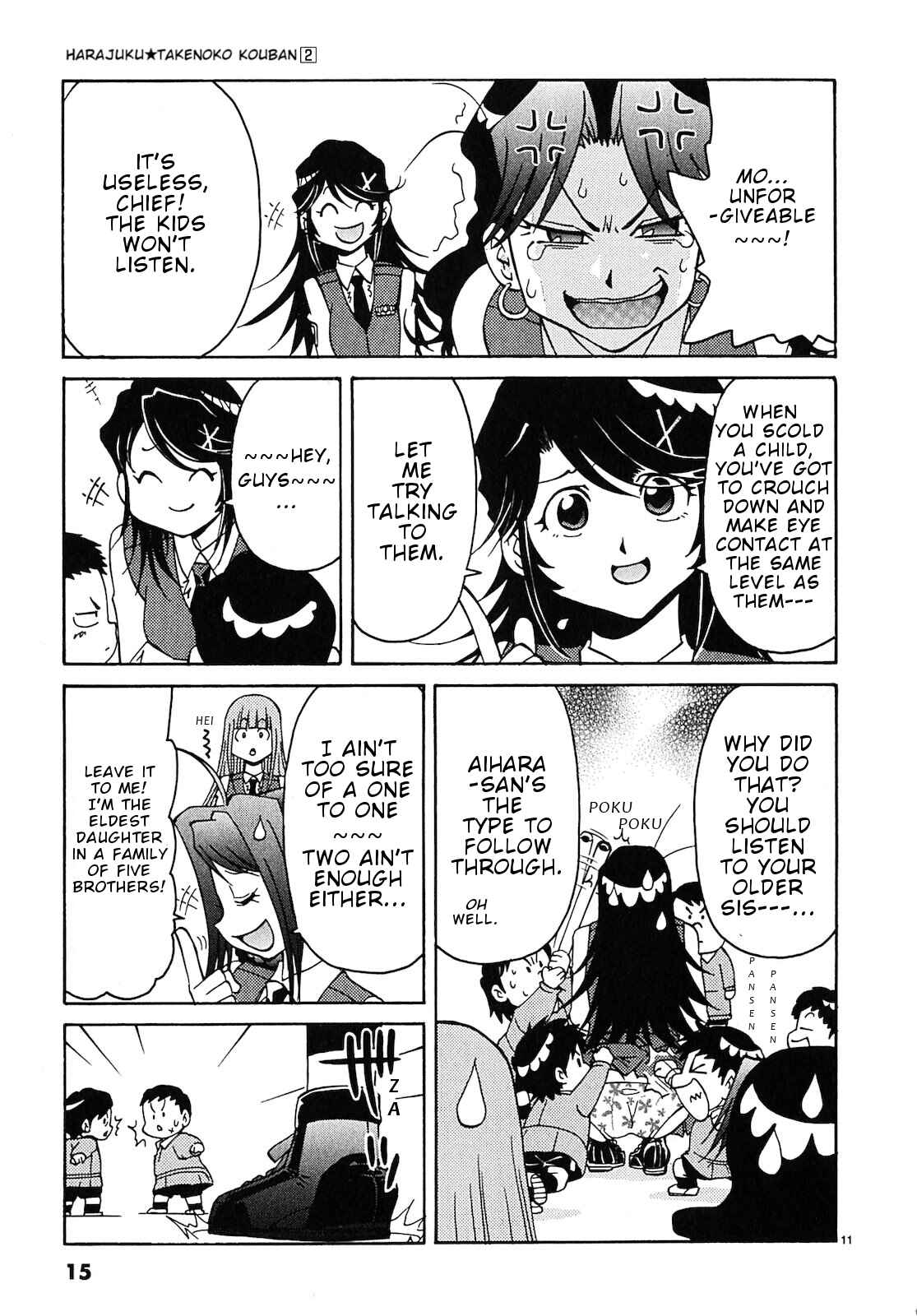 Page 16 Chapter 11 Harajuku ★ Takenoko Police Box