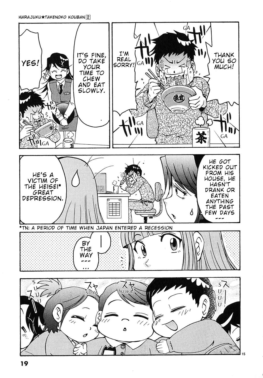 Page 20 Chapter 11 Harajuku ★ Takenoko Police Box
