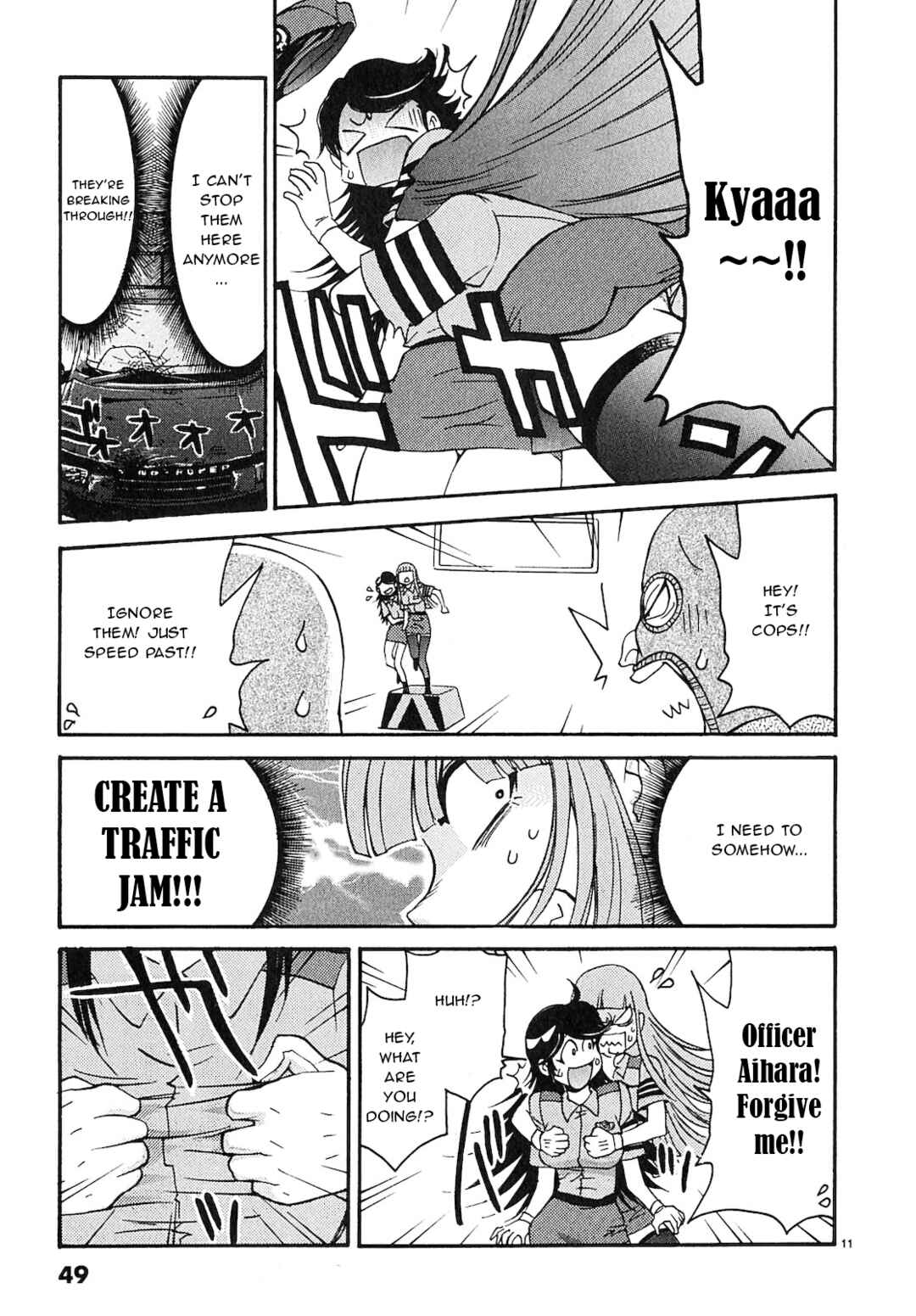 Page 11 Chapter 13 Harajuku ★ Takenoko Police Box