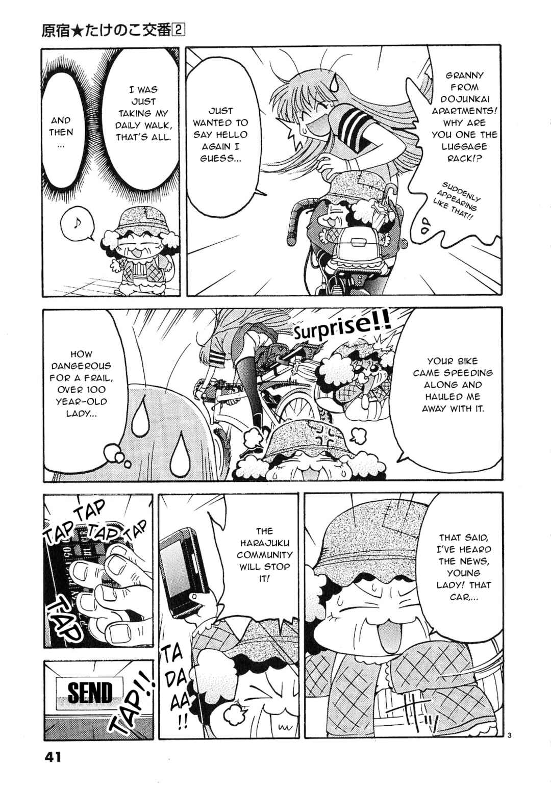 Page 3 Chapter 13 Harajuku ★ Takenoko Police Box