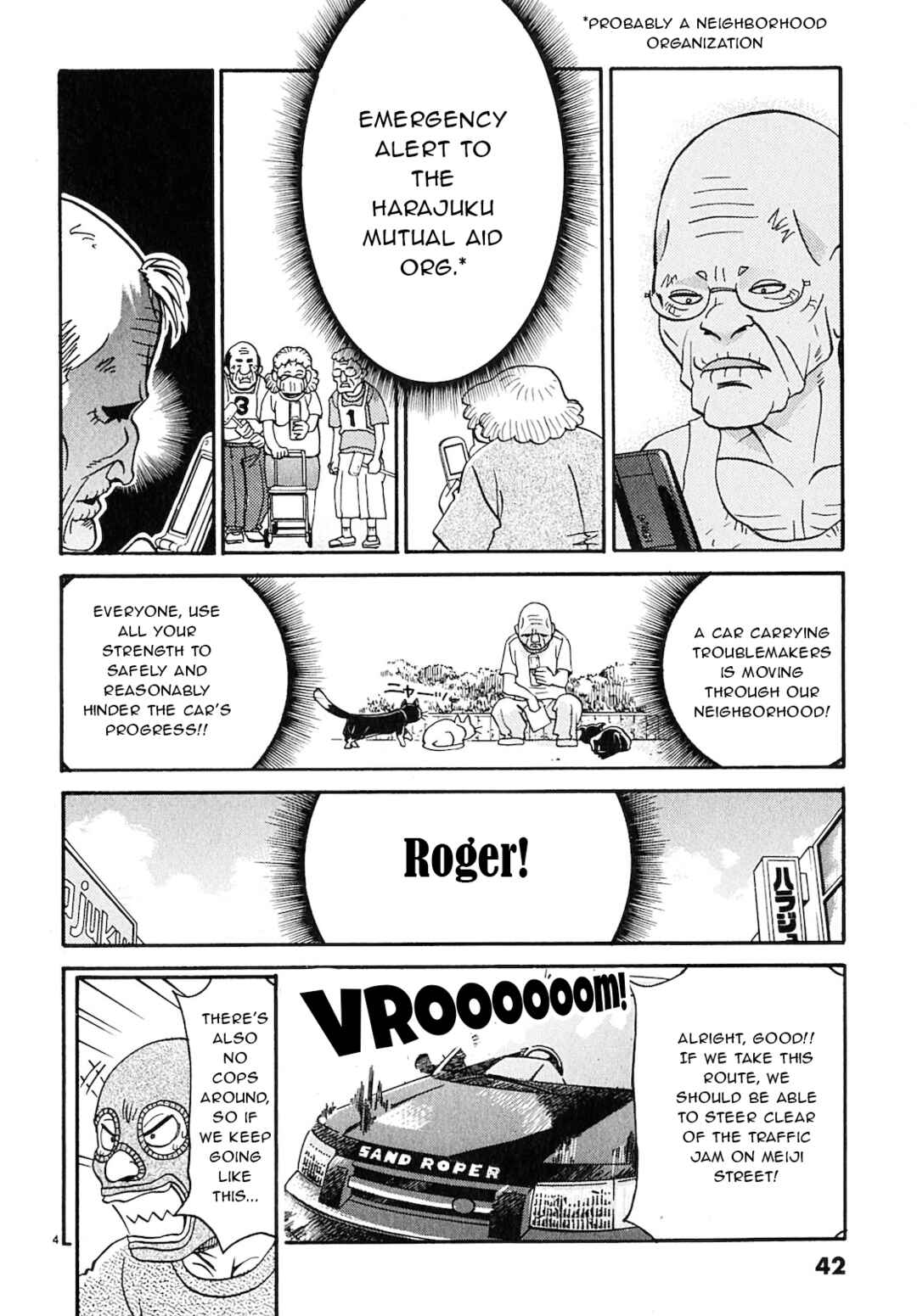 Page 4 Chapter 13 Harajuku ★ Takenoko Police Box