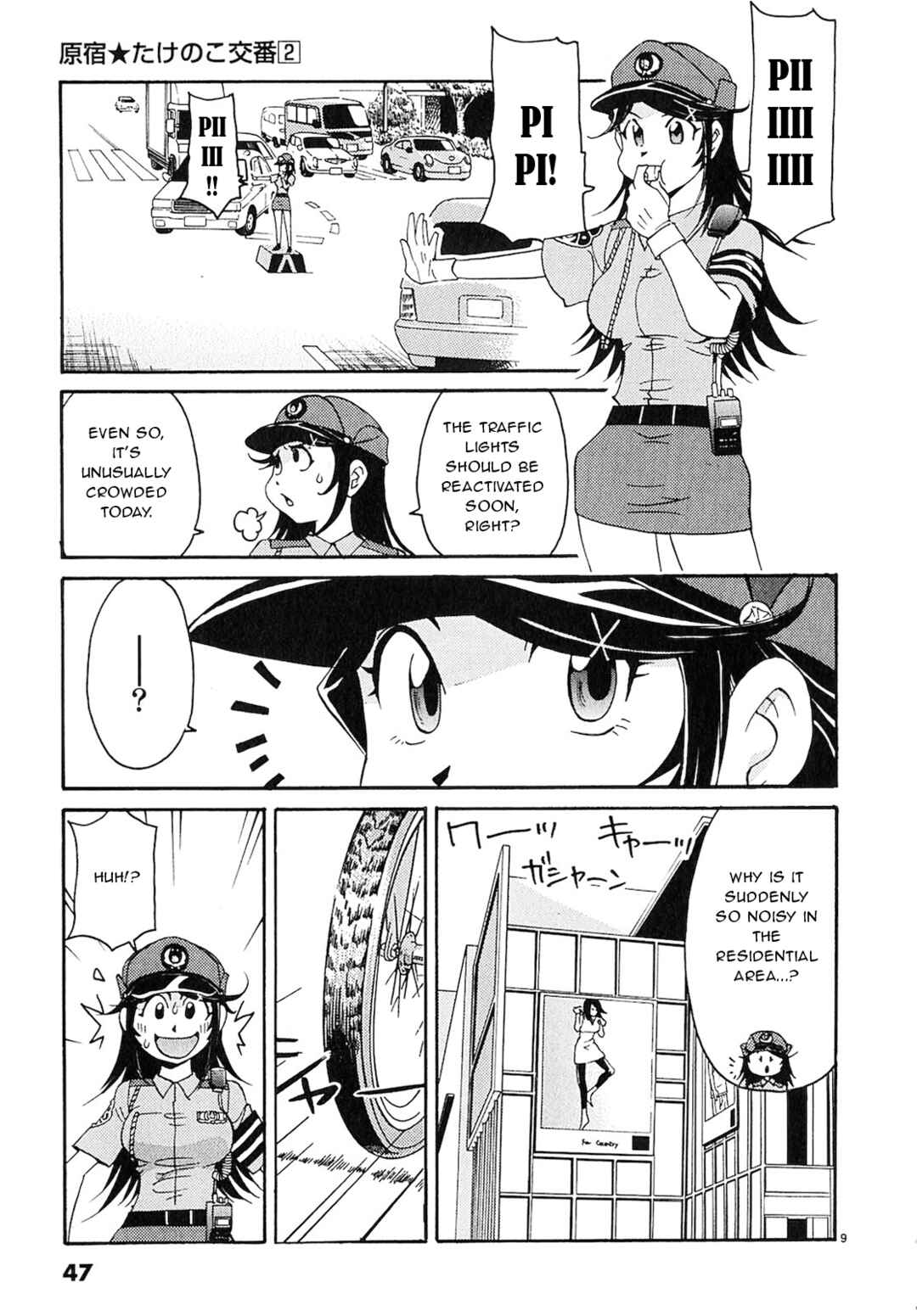 Page 9 Chapter 13 Harajuku ★ Takenoko Police Box