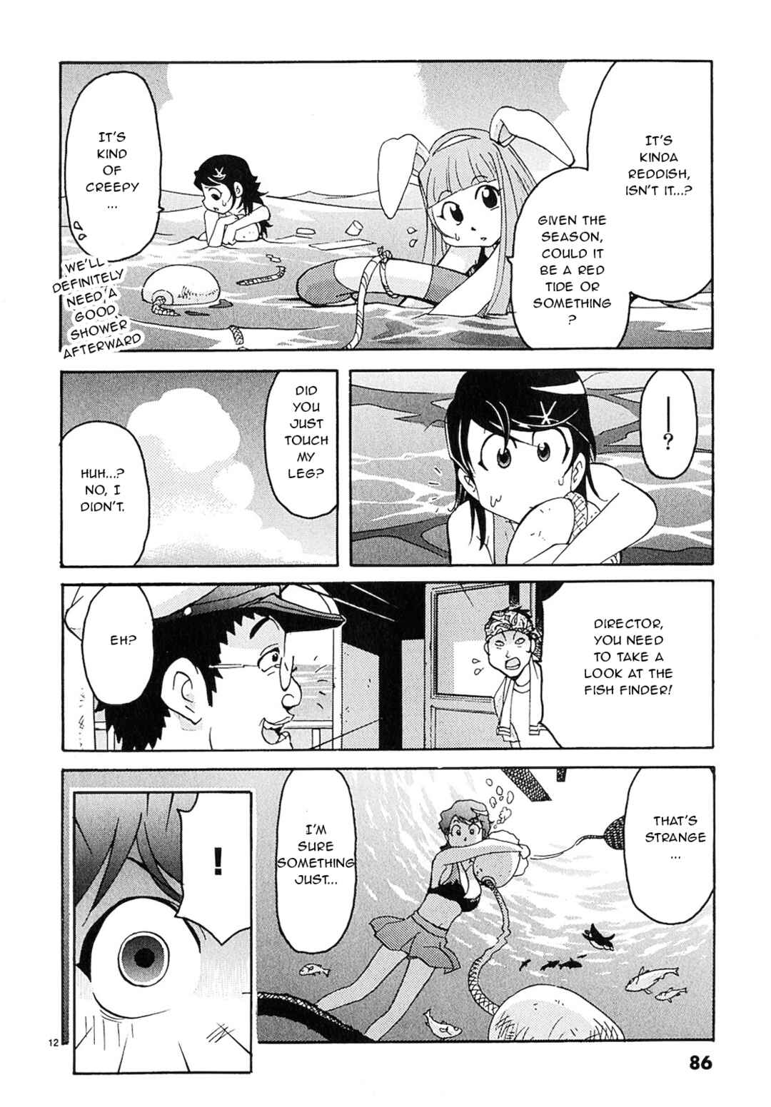 Page 12 Chapter 15 Harajuku ★ Takenoko Police Box