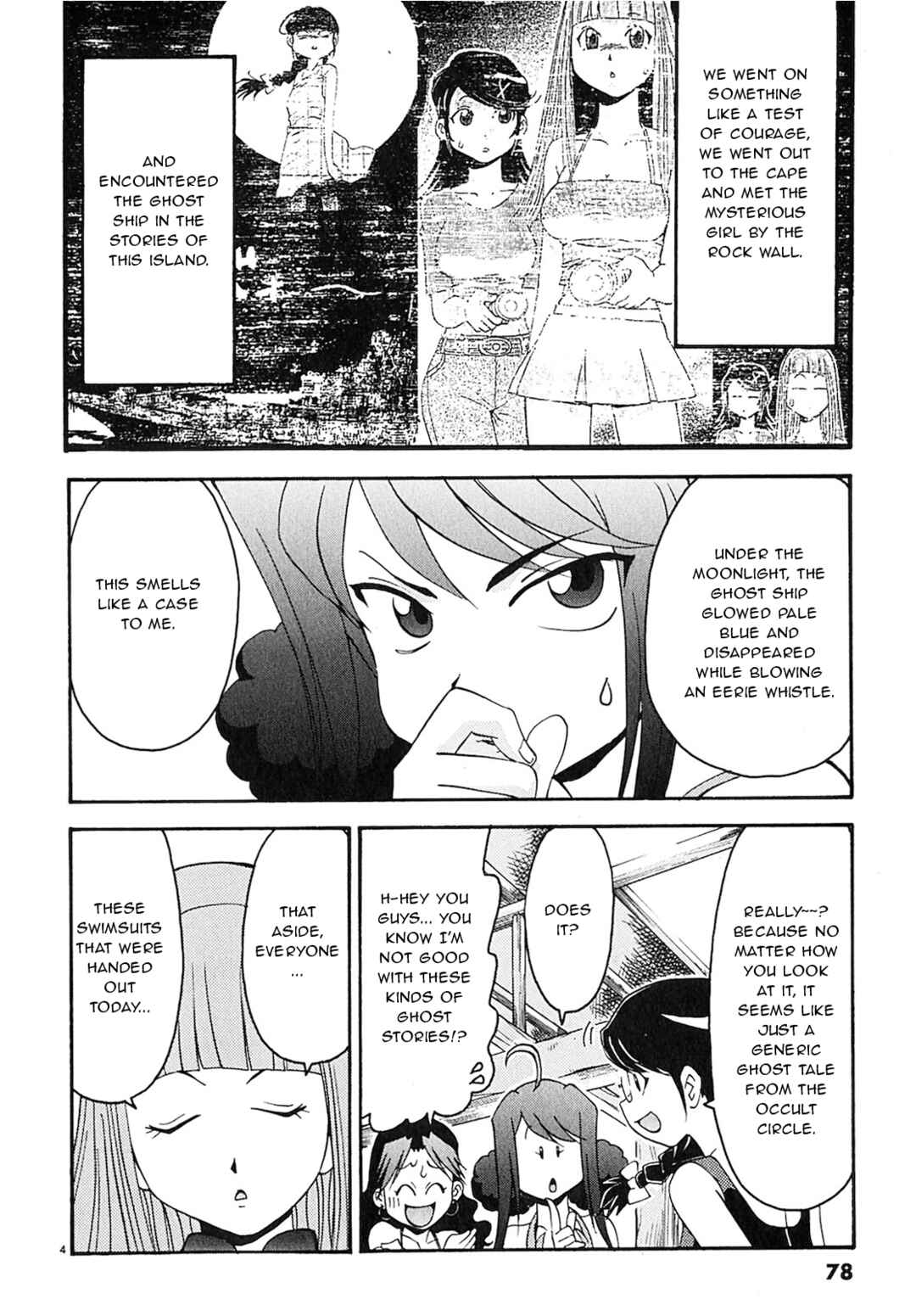 Page 4 Chapter 15 Harajuku ★ Takenoko Police Box