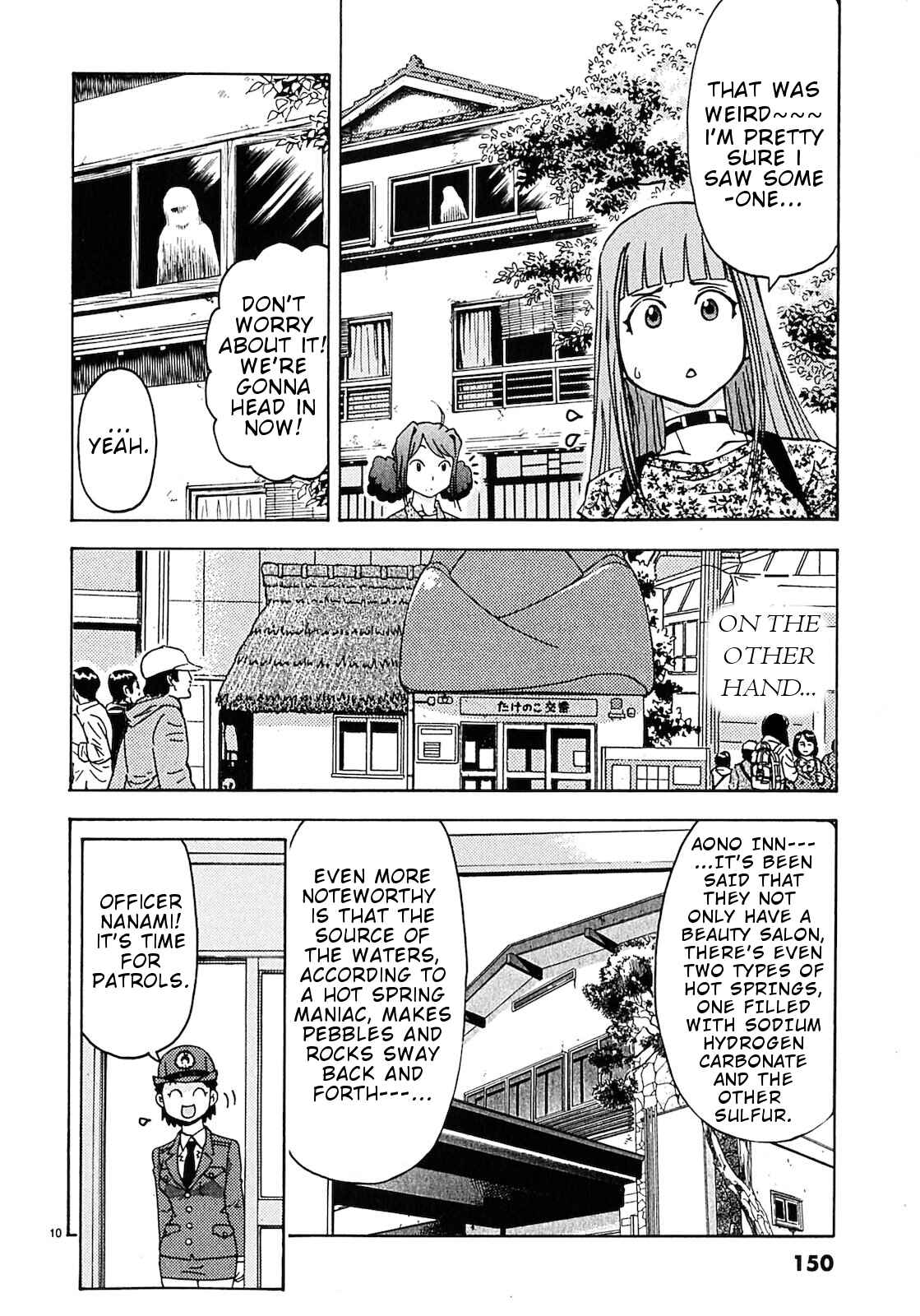 Page 11 Chapter 8 Harajuku ★ Takenoko Police Box