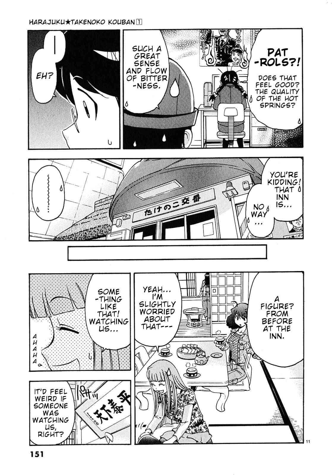Page 12 Chapter 8 Harajuku ★ Takenoko Police Box