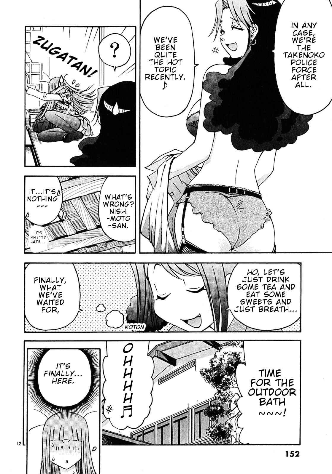 Page 13 Chapter 8 Harajuku ★ Takenoko Police Box