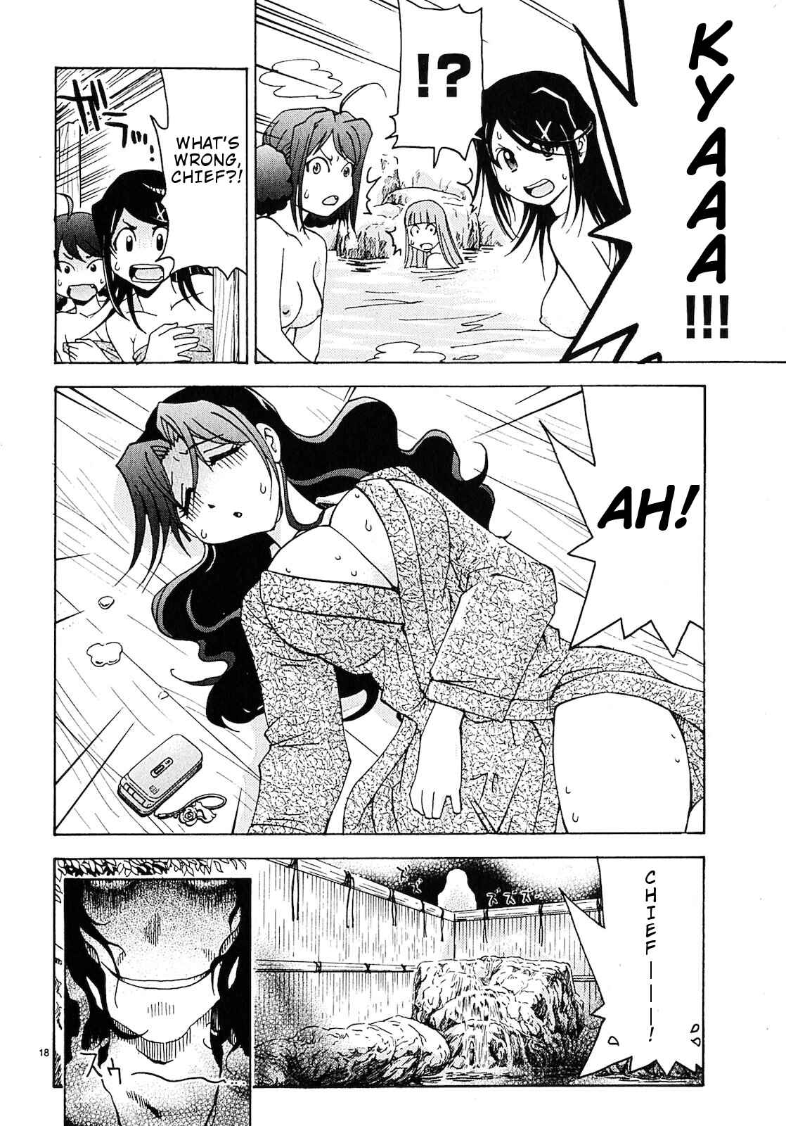 Page 19 Chapter 8 Harajuku ★ Takenoko Police Box