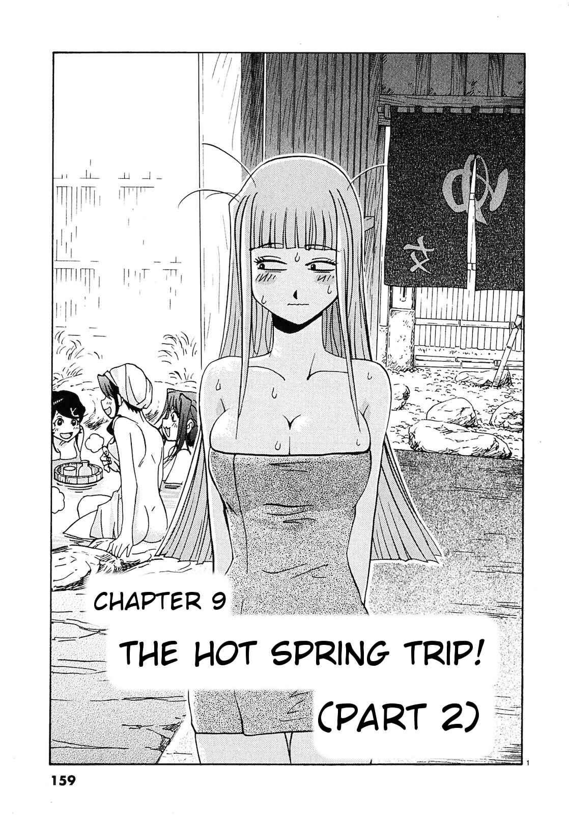Page 1 Chapter 9 Harajuku ★ Takenoko Police Box