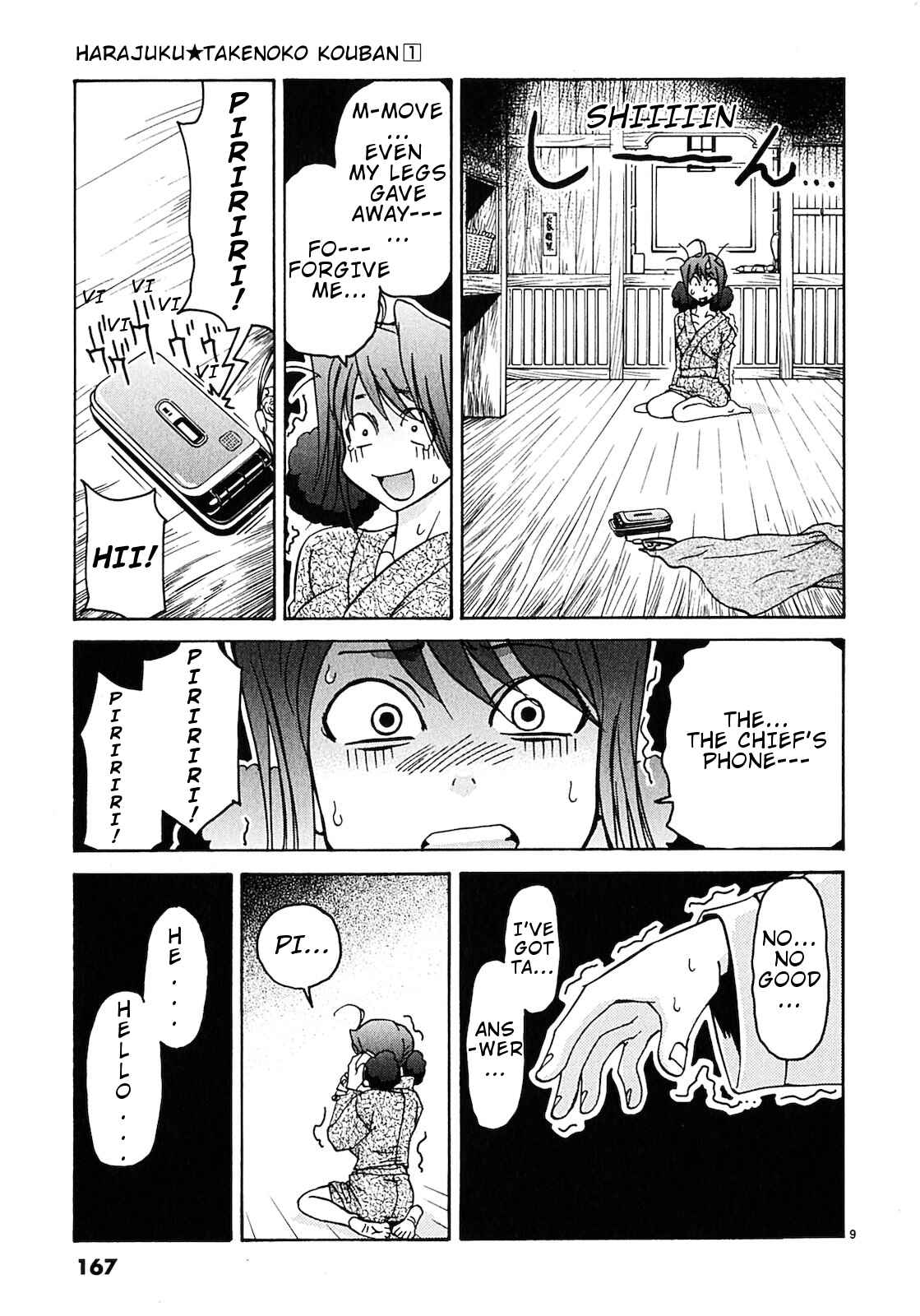Page 10 Chapter 9 Harajuku ★ Takenoko Police Box