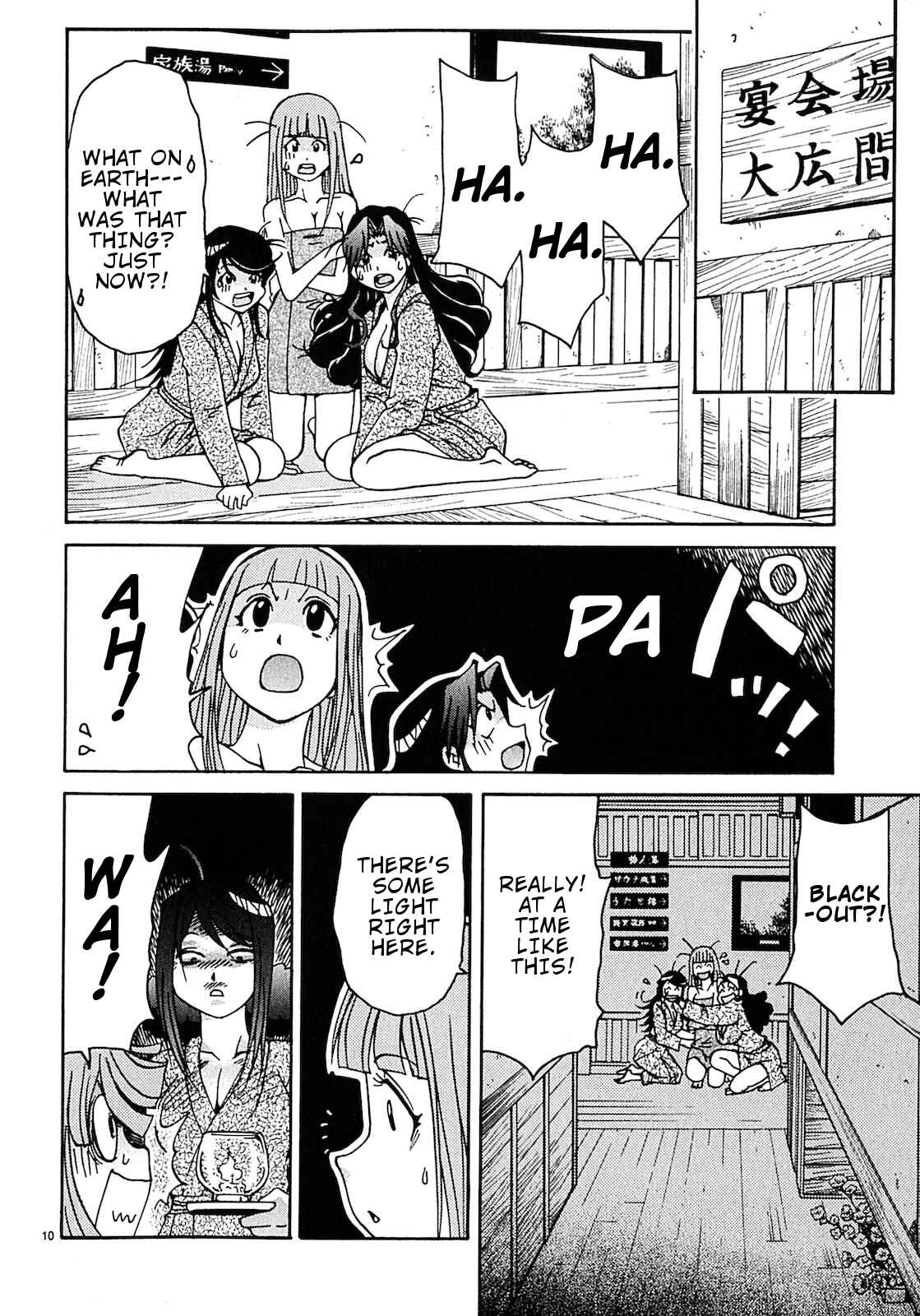 Page 11 Chapter 9 Harajuku ★ Takenoko Police Box