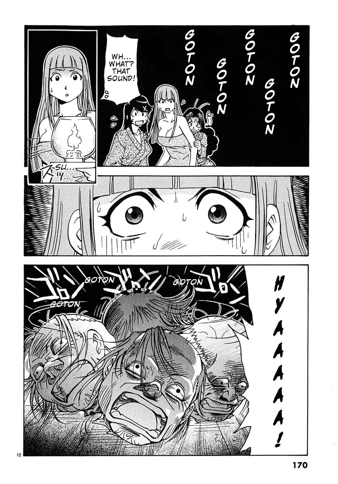 Page 13 Chapter 9 Harajuku ★ Takenoko Police Box