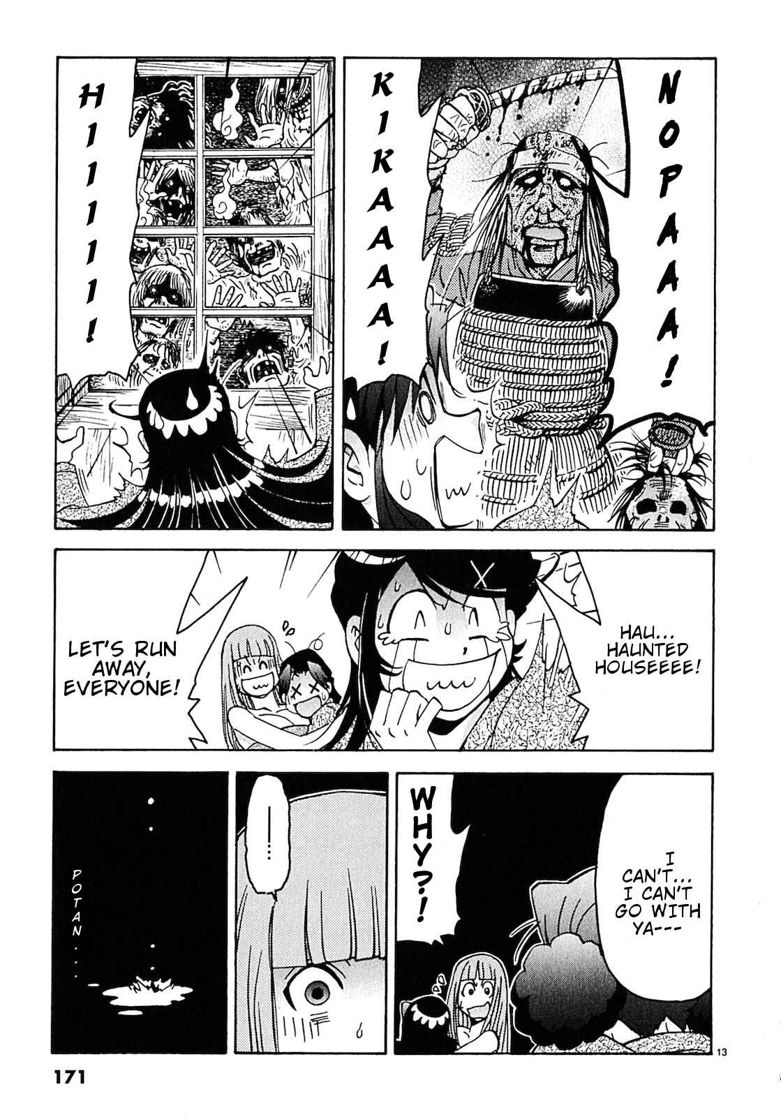 Page 14 Chapter 9 Harajuku ★ Takenoko Police Box